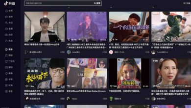 直播亂象頻傳！網路視聽的新經濟型態