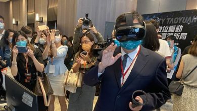 桃園市府聯手 HTC 等科技廠宣布成立「桃園數位隊」