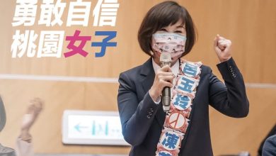 2022桃園市長寶座爭奪戰！鄭、呂對決幾乎成定局？