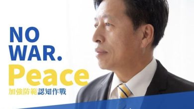 羅智強參選北基桃 鄭寶清問桃園人能相信他嗎？