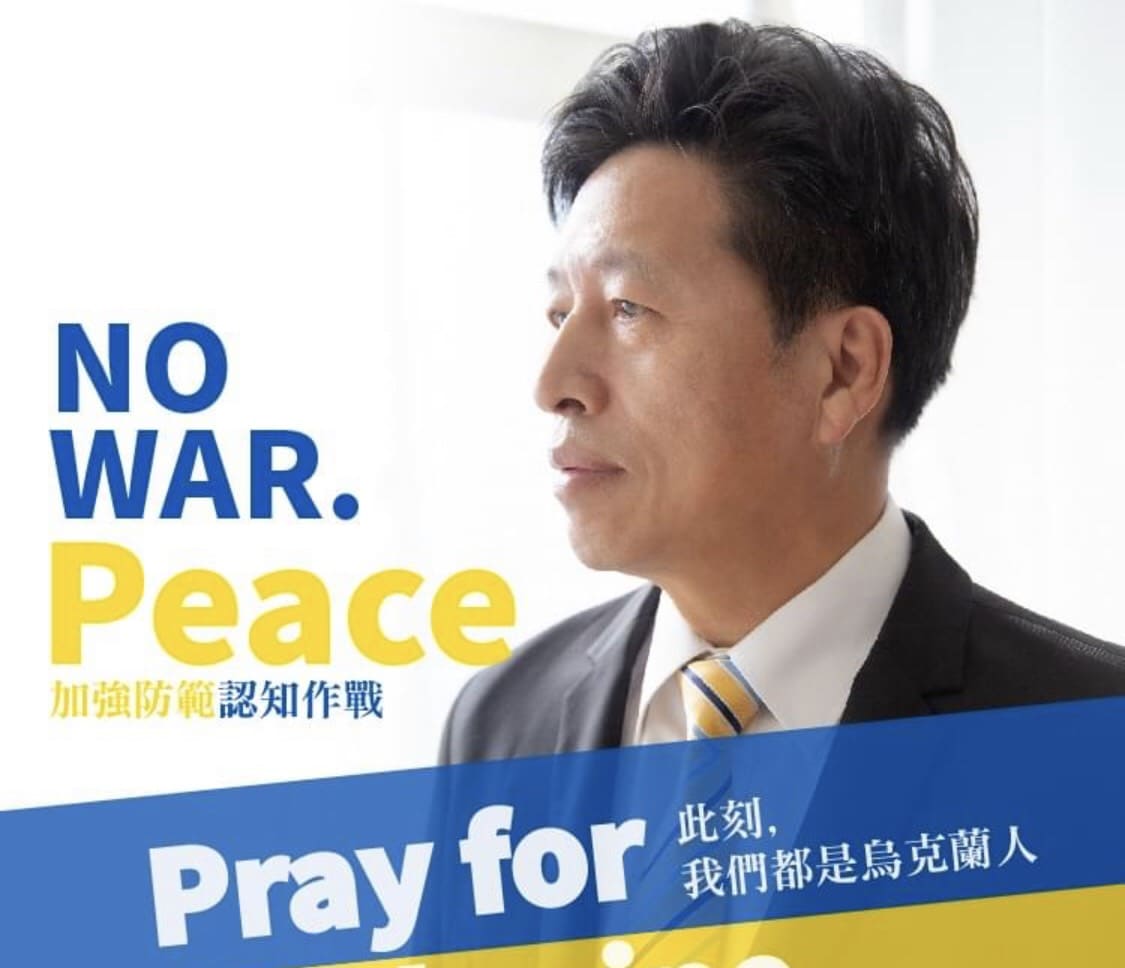 鄭寶清