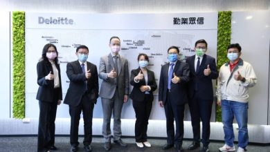 【低碳願景】全球淨零碳排趨勢，企業應將數位科技結合ESG管理原則