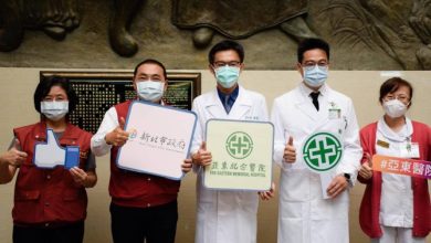 疫情忙翻天 侯友宜慰問醫護團隊 共同守護市民