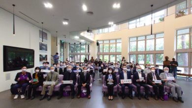 李國鼎KT科技與人文藝術創意競賽  元宇宙創新獎啟動儀式 