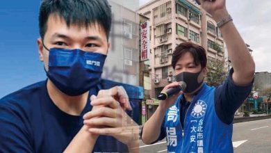 國民黨台北市大安文山議員初選，新人楊植斗、高揚凱勝出