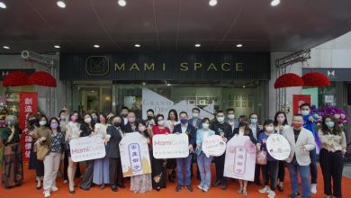 『幸福媽媽孵化基地』讓生孩子變得更輕鬆，一同創造台灣幸福價值