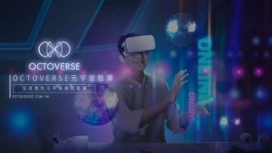 華文世界第一個元宇宙資訊平台OCTOVERSE正式上線 浩瀚視野領先華語圈