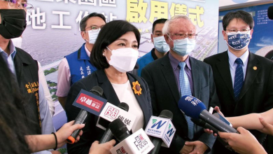 智慧漁業接軌國際趨勢 兼顧產業升級和環保綠能