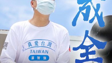 國民黨應用誠意對待羅智強的「成全」