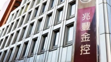 幫兆豐金洗錢案擦脂抹粉？前總經理吳漢卿慘遭套牢