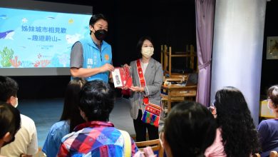 姊妹城市相見歡韓國觀光公社開辦趣遊蔚山講座