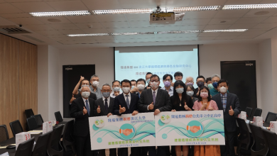 永續經濟教育走進校園：隆遠集團捐贈助力淡江大學、中正高中發展永續教育