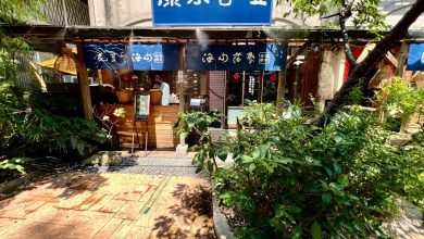 豆花界的愛馬仕「啞舍永康」 邀你品嘗豆豆濃郁滋味