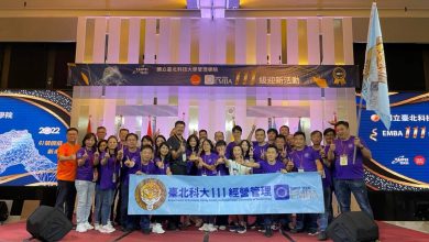 國立臺北科技大學EMBA薪火相傳
