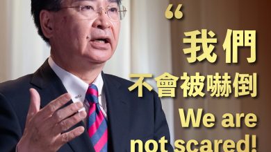 中華民國外交部長吳釗燮 召開國際記者會