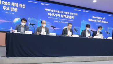 韓國慎重考慮 Chip 4 宇宙發射體與軍事目的無關