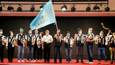 「民眾新希望 新北來照亮」台灣民眾黨市議員參選記者會