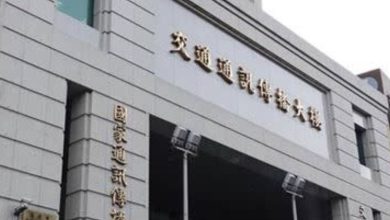 【卓越民調】您同意NCC提案成立（數位中介法）嗎？