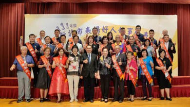 實踐公益價值、為社會關懷付出