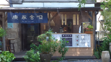 永康街新選擇！有機水果搭配無農殘普洱茶  碰撞出絕妙口感健康好滋味