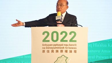 原住民族的司法小確幸
