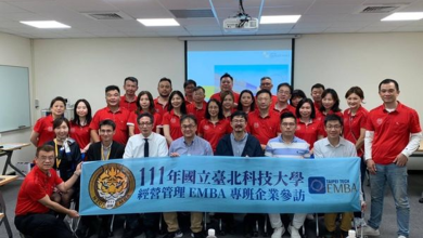 北科大教育傳承 成功企業家的最佳選擇