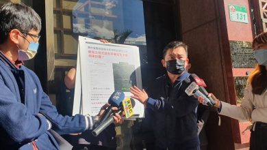元宇宙龍頭遭潑髒水，光禾感知提告反擊！
