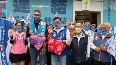 承諾捐出選舉補助款，連勝文陪林金結掃街衝刺