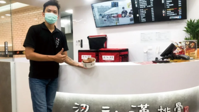 引領消費者 抓緊後疫商機
