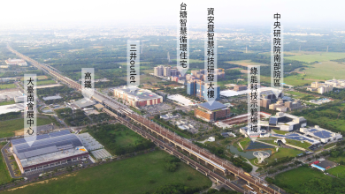 台南沙崙綠能科學城&nbsp; 以科技研發驅動綠能產業發展