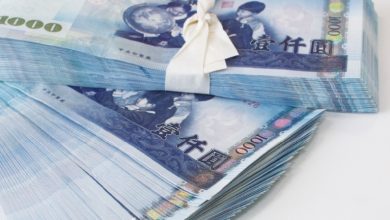 2023年金融貨幣發展趨勢（系列報導一）