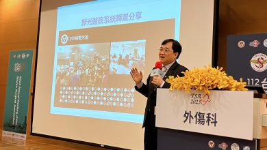 後疫情時代AI智慧醫療發展洪子仁：投資而非成本