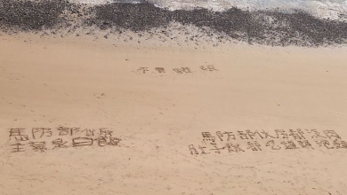 斷訊又缺糧！島孤人又孤，馬祖人拒當二等公民