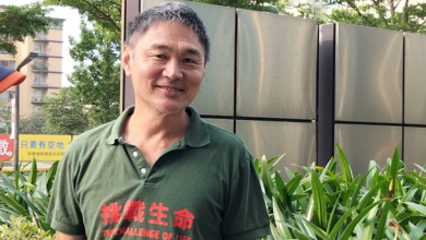 探索農業新樂園 陳樹景逐步打造健康傳奇