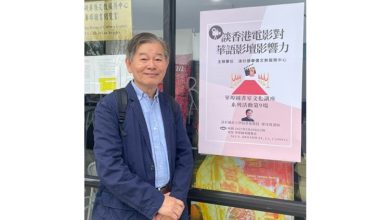 廖茂俊用文學尋找記憶中的故事