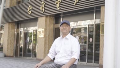 陳建飛的傳奇人生 從台電最大燃媒供應商跌落谷底的反思