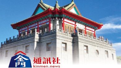 讓金門被看見，全新媒體金門通訊社正式上線！