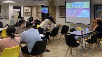 兔寶爸媽工作坊 學員用心學