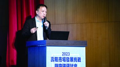 充實風險自我準備 政府民間共謀雙贏策略