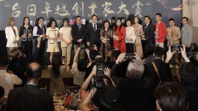 2023台日卓越創業家大賞得獎企業共59家