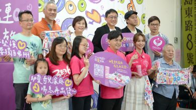 黃子佼、陳明珠獻愛「愛奇兒」