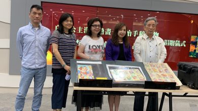 童年記憶「白雪公主泡泡糖」 設計手稿由劉鯤、吳芯茜夫婦捐贈國立公共資訊圖書館典藏