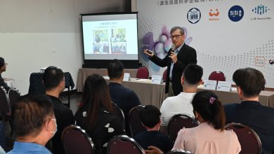 整合關顧泡泡龍 四方簽署MOU