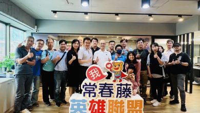 離島偏鄉教育不能等  盼馬祖成為雙語學習示範縣