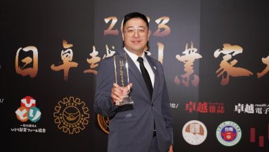 傘下管理顧問公司 以愛心關懷實踐共享經濟與財務安全