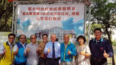 ESG的實踐家  以實作可行的方案永續傳承/系列報導一 協助企業落實經營的可持續性與對社會價值觀念的影響