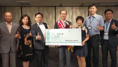 傑順全方位管理顧問有限公司 實現企業永續經營與全方位發展
