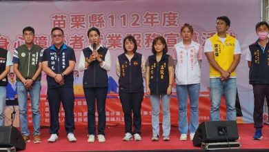苗栗身心障礙者就業 副議長張淑芬籲企業支持
