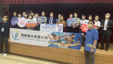 萬泰科攜手舞動陽光 引領防疫新趨勢
