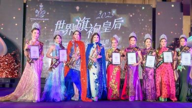 世界旗袍皇后國際大賽 21世紀女力崛起新局面  
